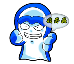 Drag pull brother-Tools People articles sticker #11722375