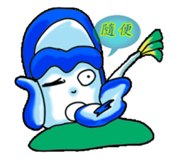 Drag pull brother-Tools People articles sticker #11722378