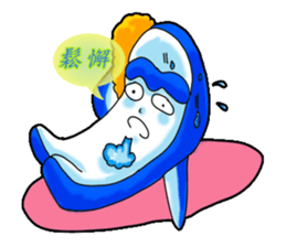 Drag pull brother-Tools People articles sticker #11722379