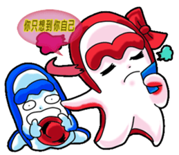 Drag pull brother-Tools People articles sticker #11722383