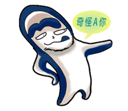 Drag pull brother-Tools People articles sticker #11722385