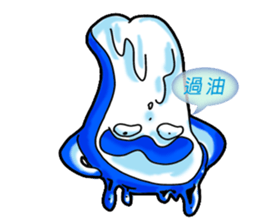 Drag pull brother-Tools People articles sticker #11722388