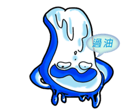 Drag pull brother-Tools People articles sticker #11722388