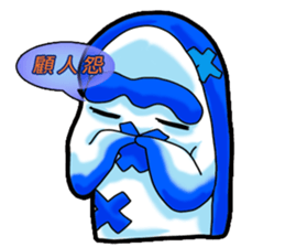 Drag pull brother-Tools People articles sticker #11722389