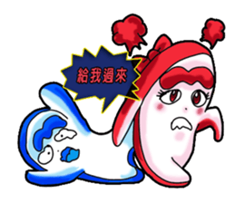 Drag pull brother-Tools People articles sticker #11722391