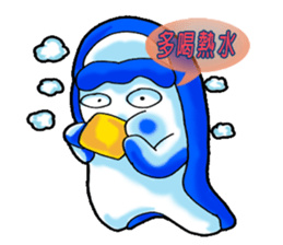 Drag pull brother-Tools People articles sticker #11722392