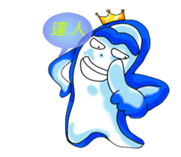 Drag pull brother-Tools People articles sticker #11722396