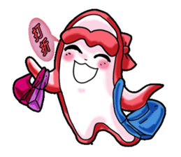 Drag pull brother-Tools People articles sticker #11722397