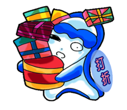 Drag pull brother-Tools People articles sticker #11722398