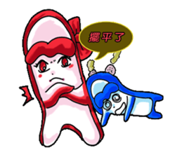 Drag pull brother-Tools People articles sticker #11722402