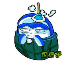 Drag pull brother-Tools People articles sticker #11722403