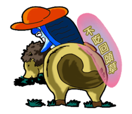 Drag pull brother-Tools People articles sticker #11722404