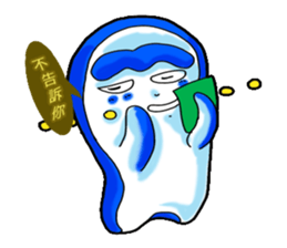 Drag pull brother-Tools People articles sticker #11722405