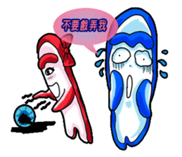 Drag pull brother-Tools People articles sticker #11722407