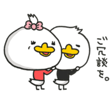 Cute Chick family. sticker #11722581