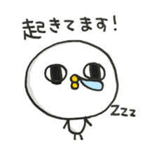 Cute Chick family. sticker #11722592