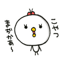 Cute Chick family. sticker #11722601