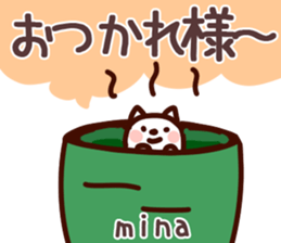 The Mina! sticker #11722610