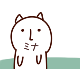 The Mina! sticker #11722640