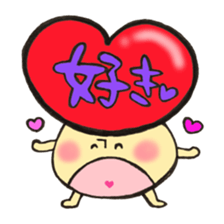 Favorite mushroom sticker #11722648