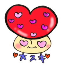 Favorite mushroom sticker #11722649