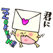 Favorite mushroom sticker #11722657