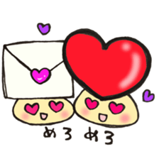 Favorite mushroom sticker #11722658