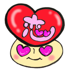 Favorite mushroom sticker #11722660