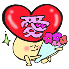 Favorite mushroom sticker #11722661