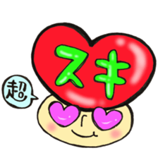Favorite mushroom sticker #11722663