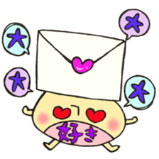 Favorite mushroom sticker #11722666