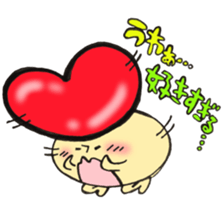 Favorite mushroom sticker #11722668