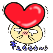 Favorite mushroom sticker #11722672