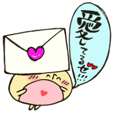 Favorite mushroom sticker #11722676