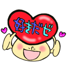 Favorite mushroom sticker #11722677