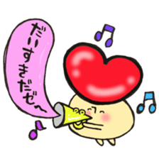 Favorite mushroom sticker #11722679