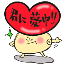 Favorite mushroom sticker #11722680