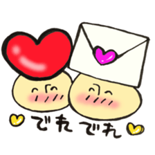 Favorite mushroom sticker #11722681