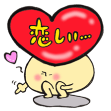 Favorite mushroom sticker #11722686