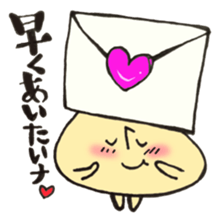 Favorite mushroom sticker #11722687