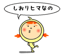 sticker of shiori sticker #11722694