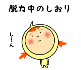 sticker of shiori sticker #11722696