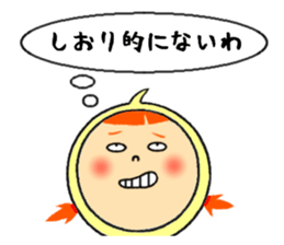 sticker of shiori sticker #11722697