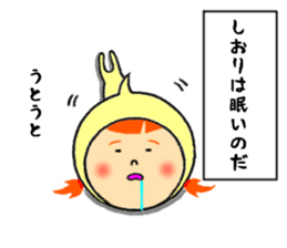 sticker of shiori sticker #11722704