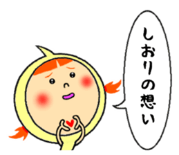 sticker of shiori sticker #11722705