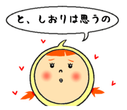 sticker of shiori sticker #11722709