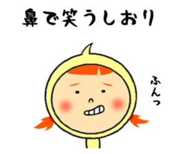 sticker of shiori sticker #11722715