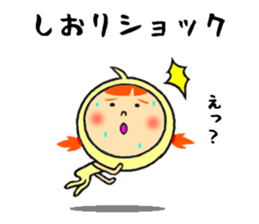 sticker of shiori sticker #11722718