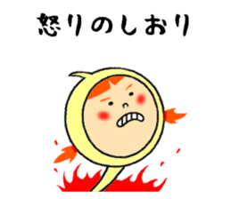 sticker of shiori sticker #11722719