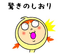 sticker of shiori sticker #11722724